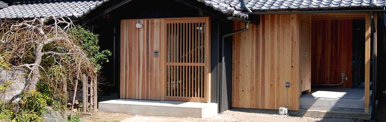 培ってきた知識と技術