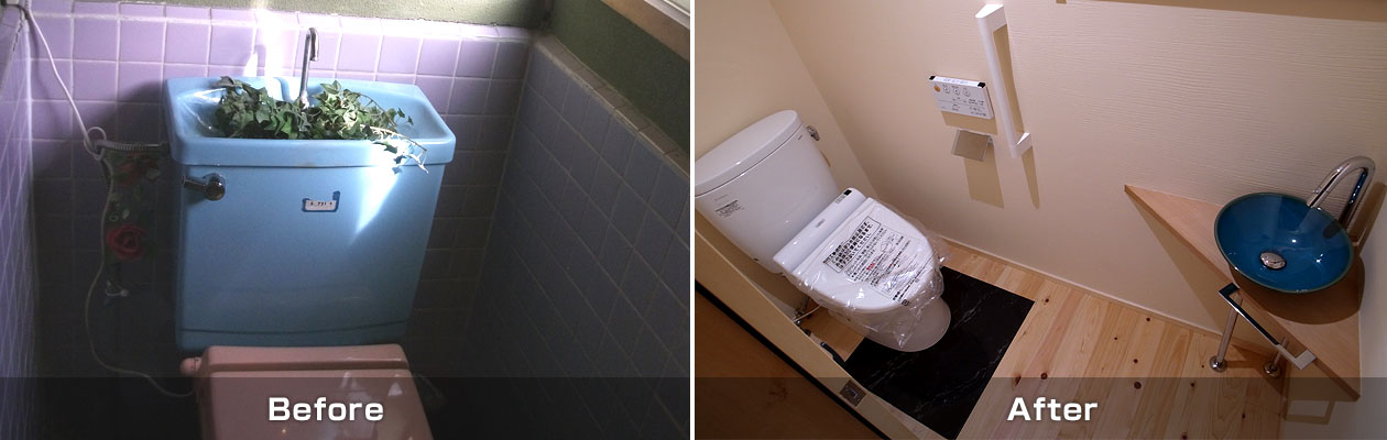 リフォーム施工例6